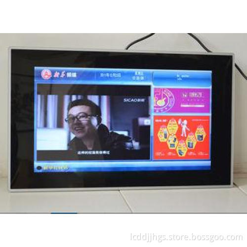 26 inch Color LCD Outdoor Digital Signage Display for Gas S